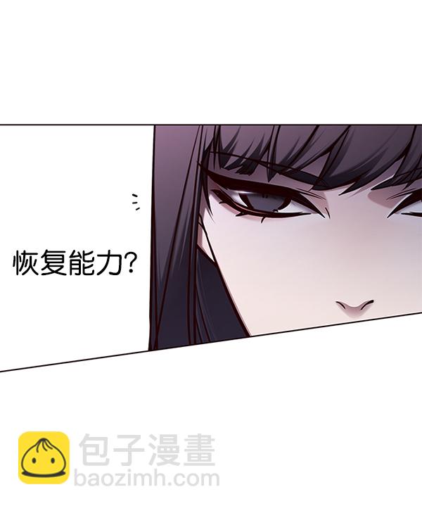 第132话52