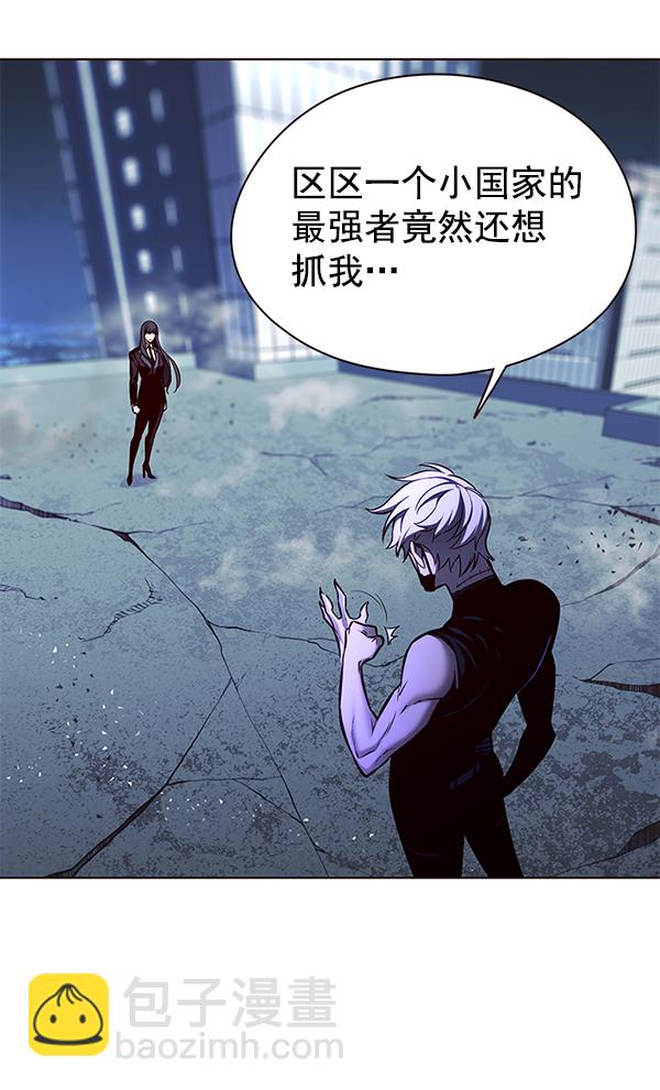 第132话53