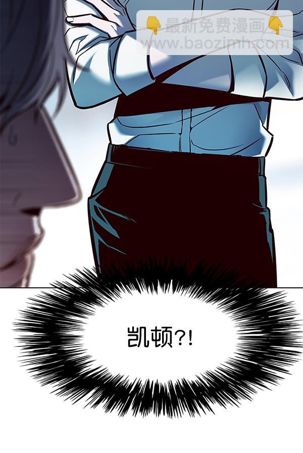 第132话6