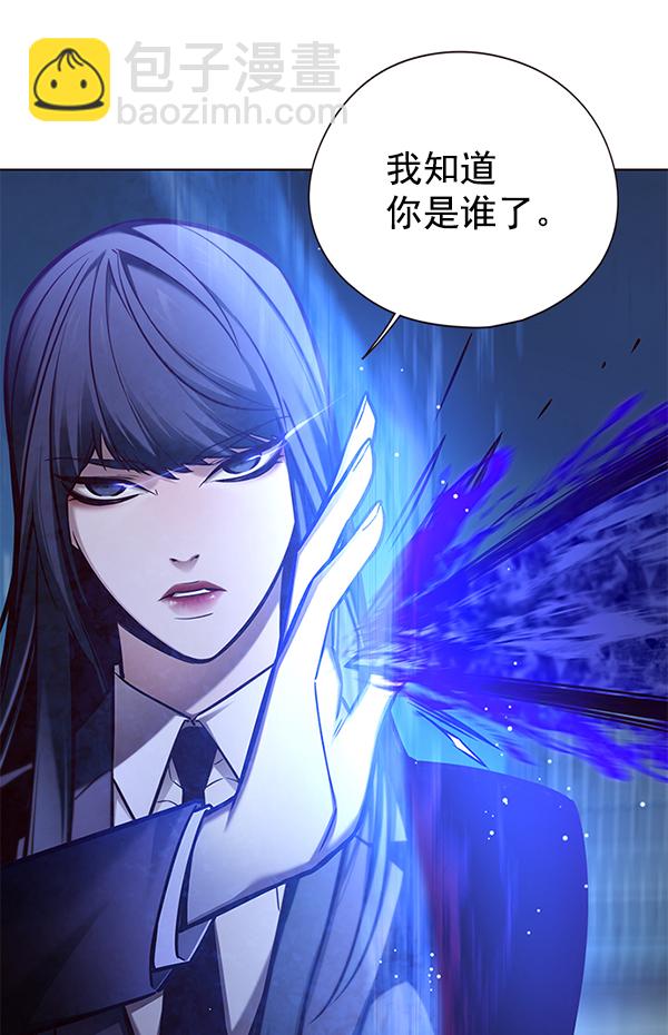 第132话75