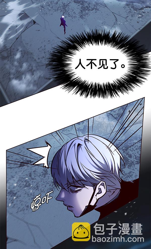第132话87