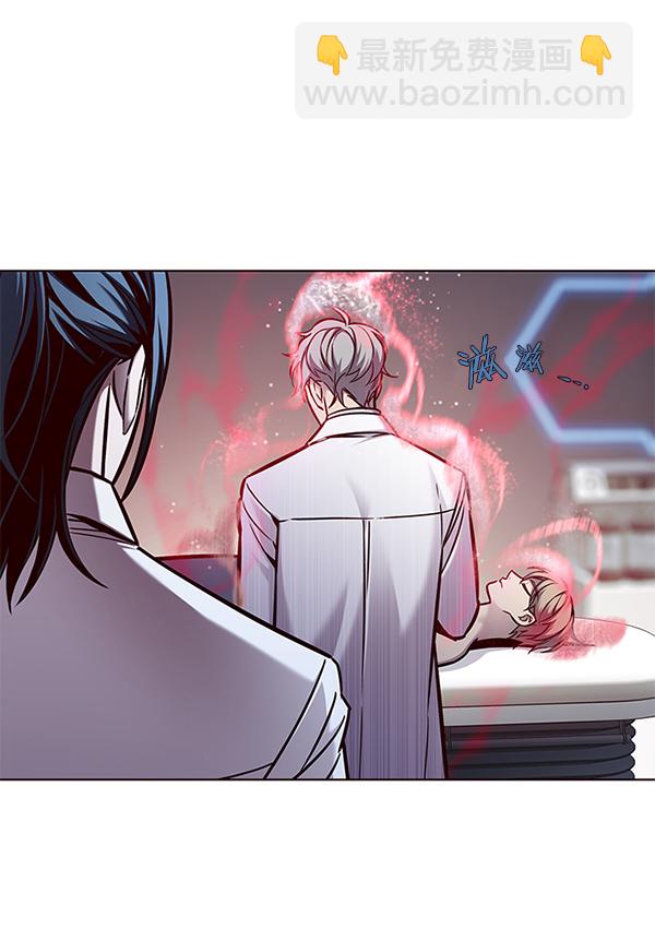 第132话9