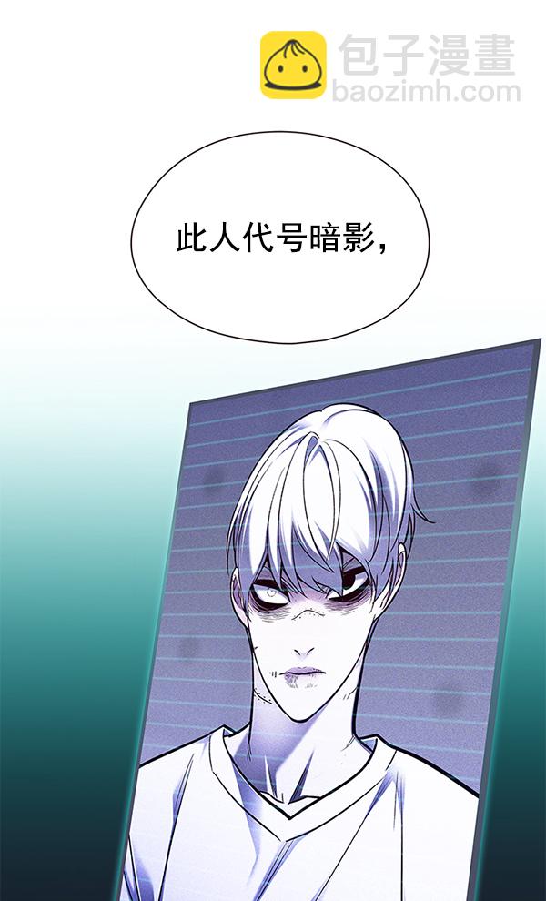 第133话1