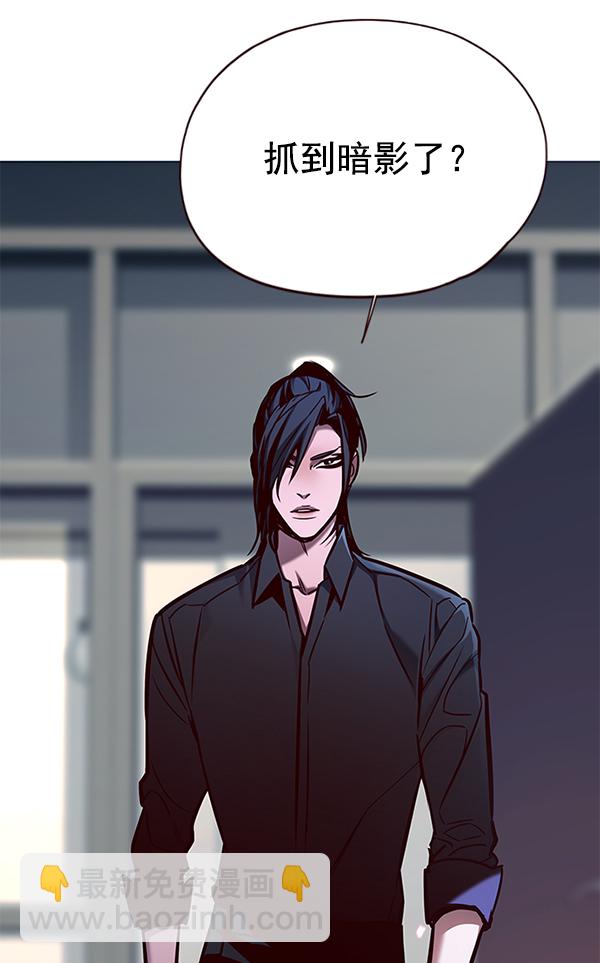 第133话10