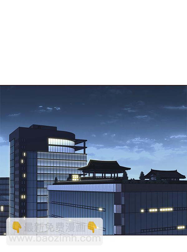 第133话106