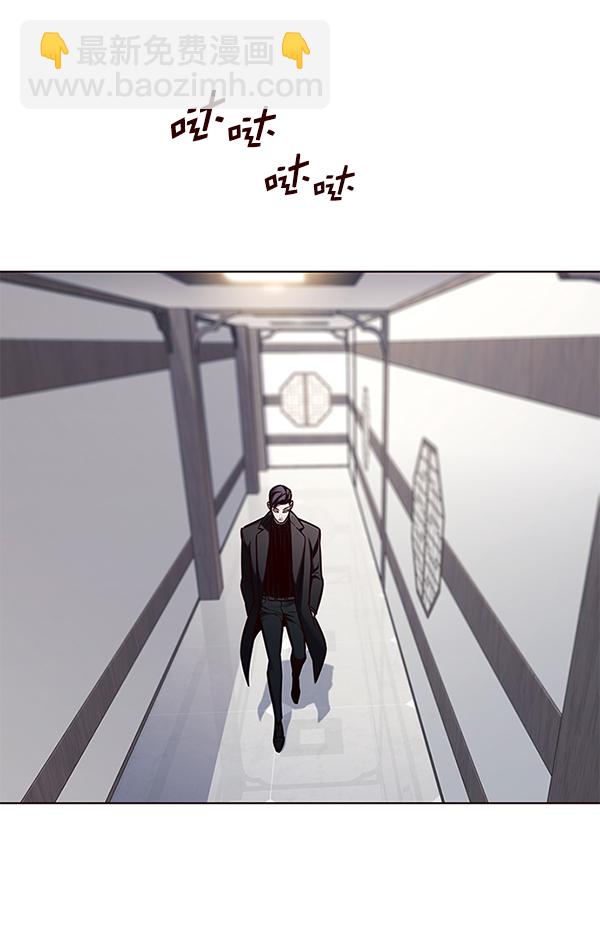 第133话107