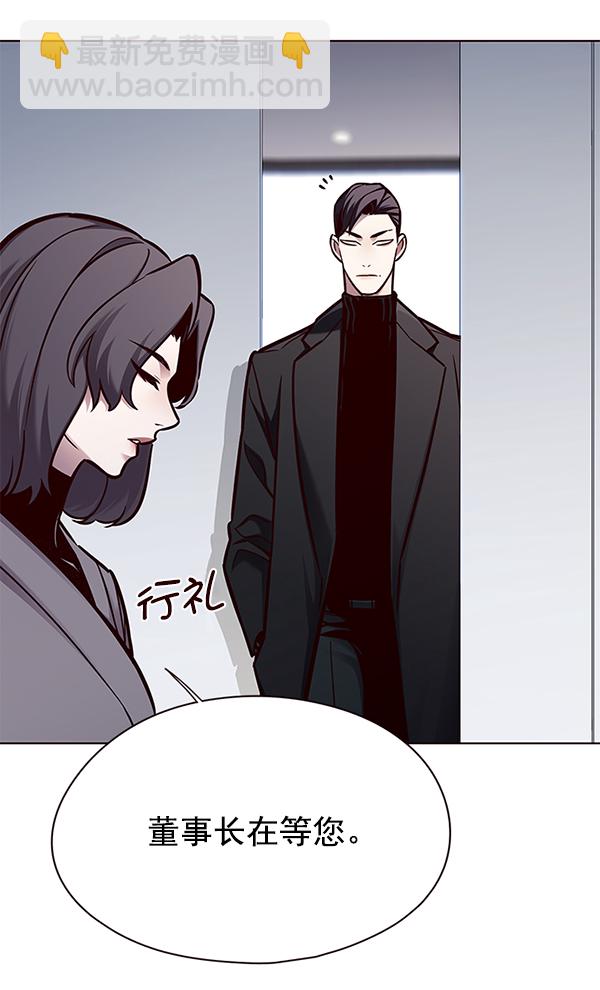 第133话110