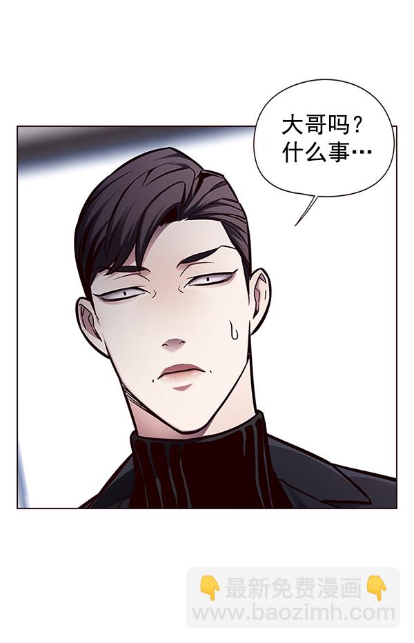 第133话111