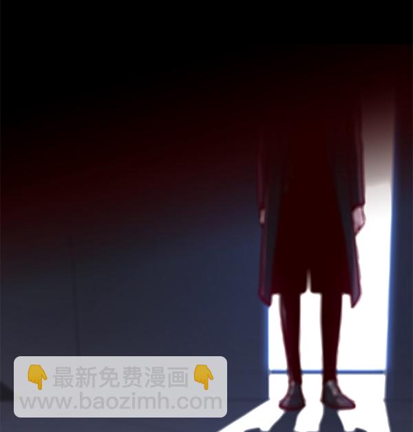 第133话116