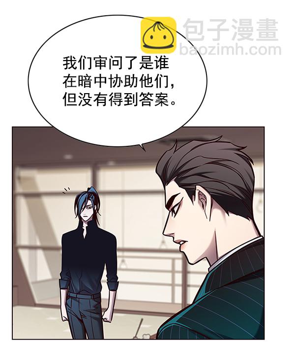 第133话15