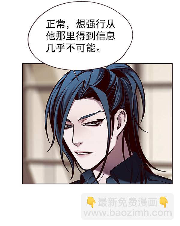 第133话16