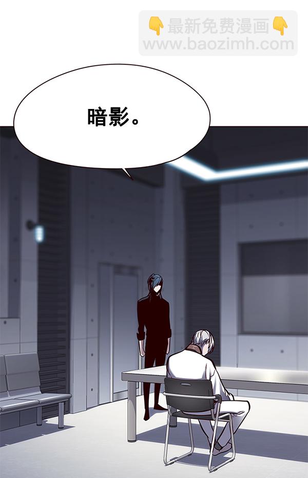 第133话23