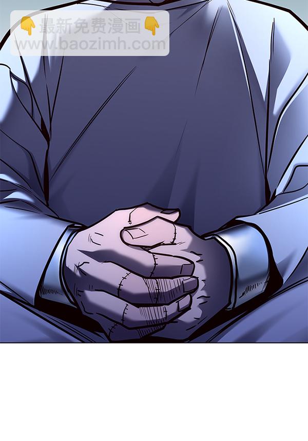 第133话26