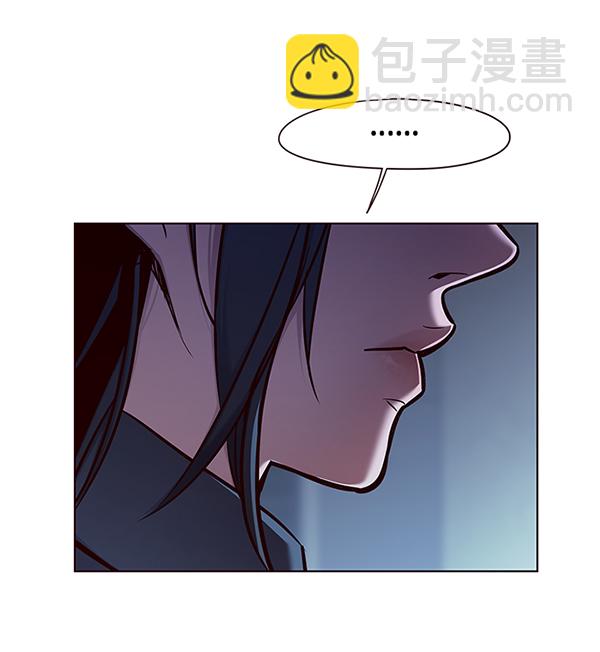 第133话32