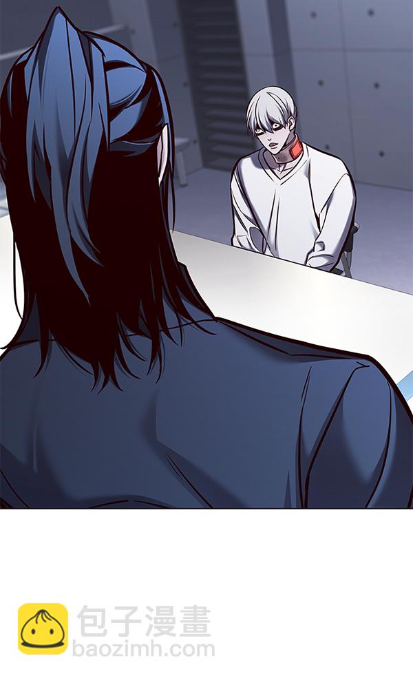 第133话43