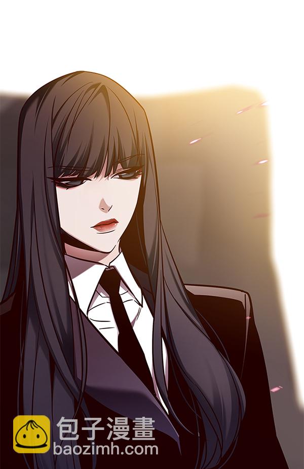 第133话5
