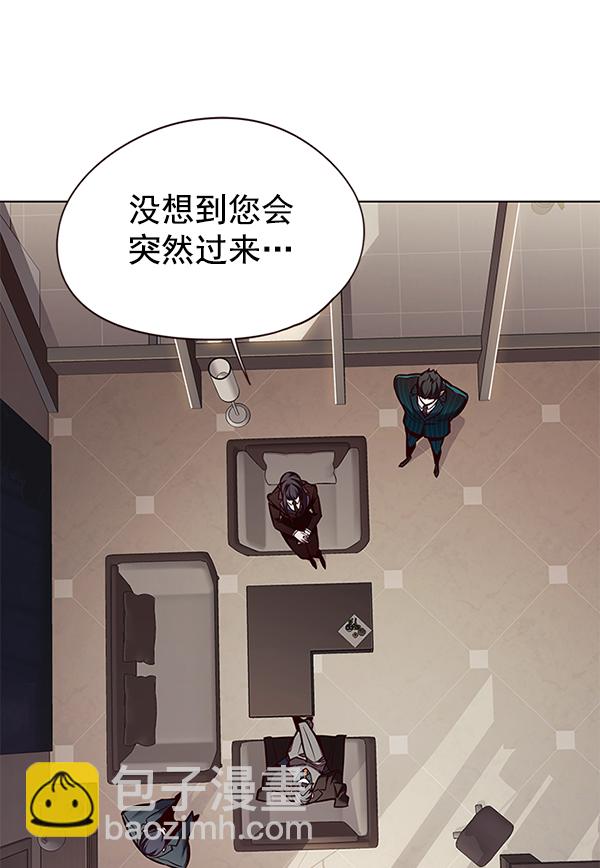 第133话58