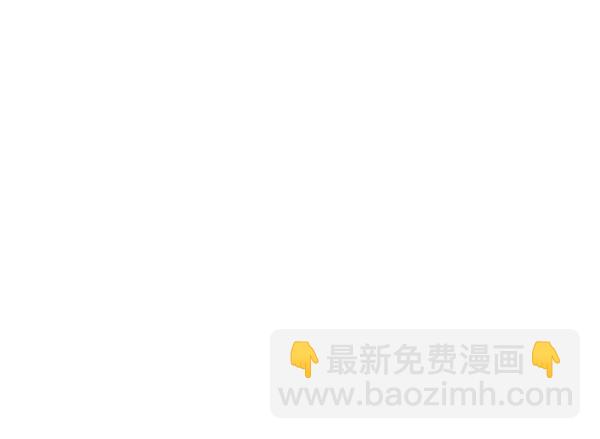 第133话67