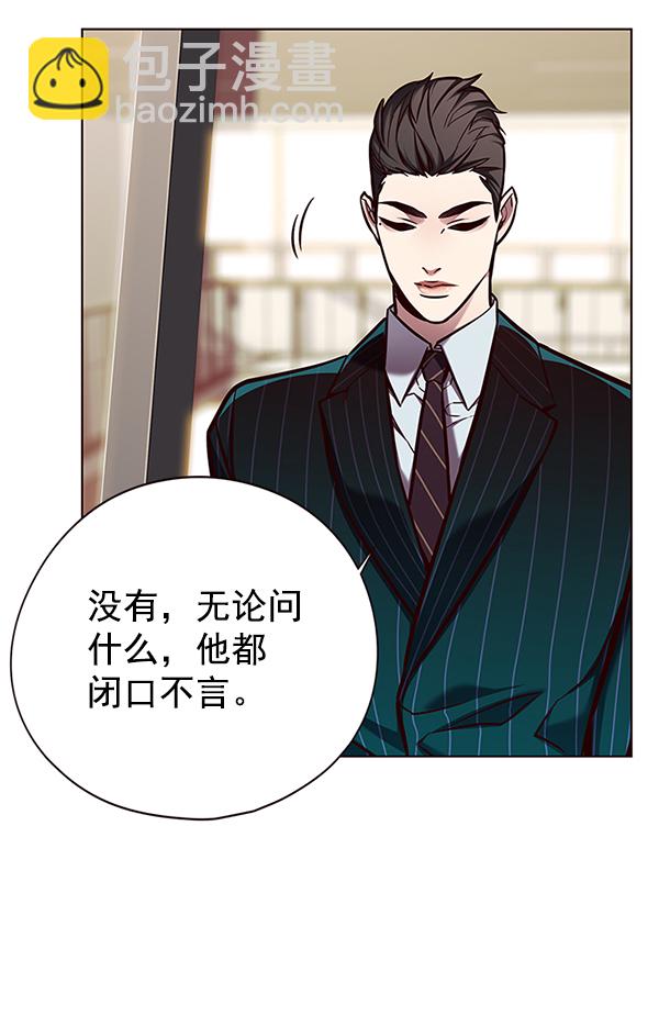 第133话68