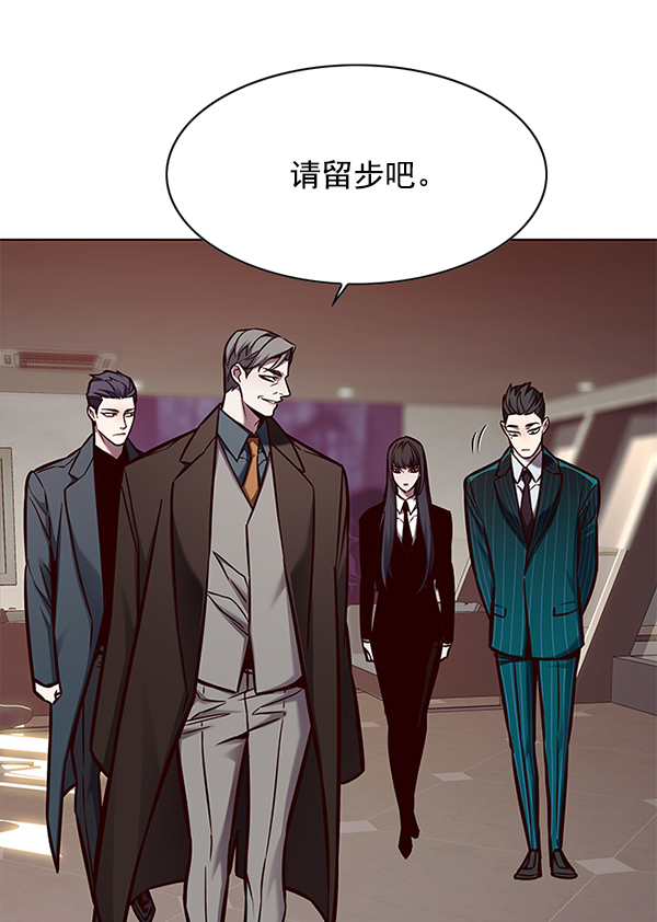 第133话73