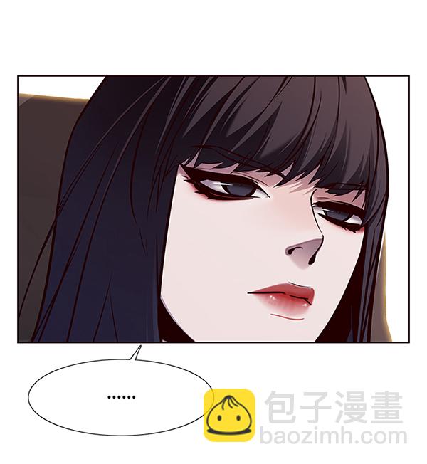 第133话8