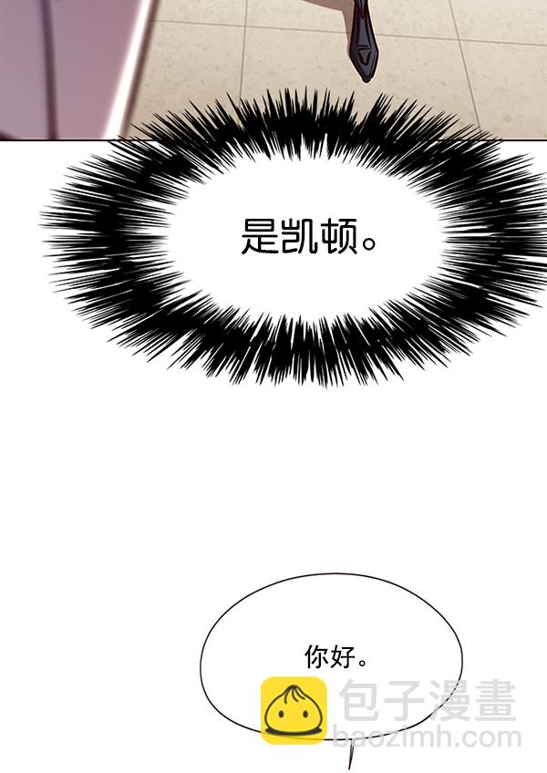 第133话81