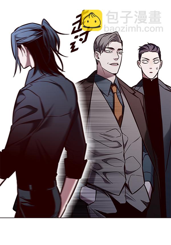 第133话82