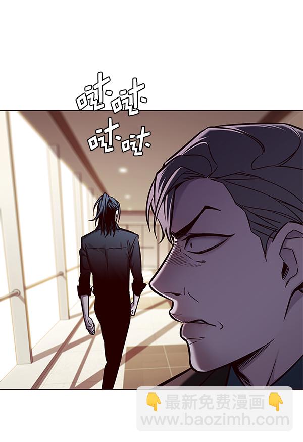 第133话83