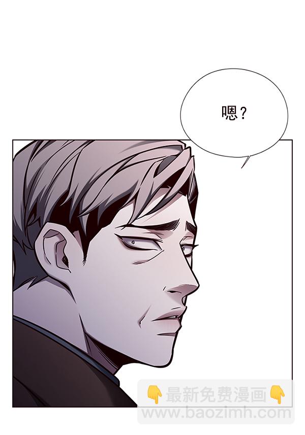 第133话87