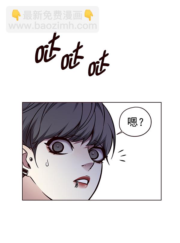 第133话93