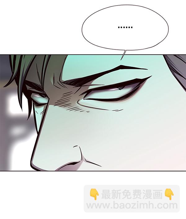 第134话10