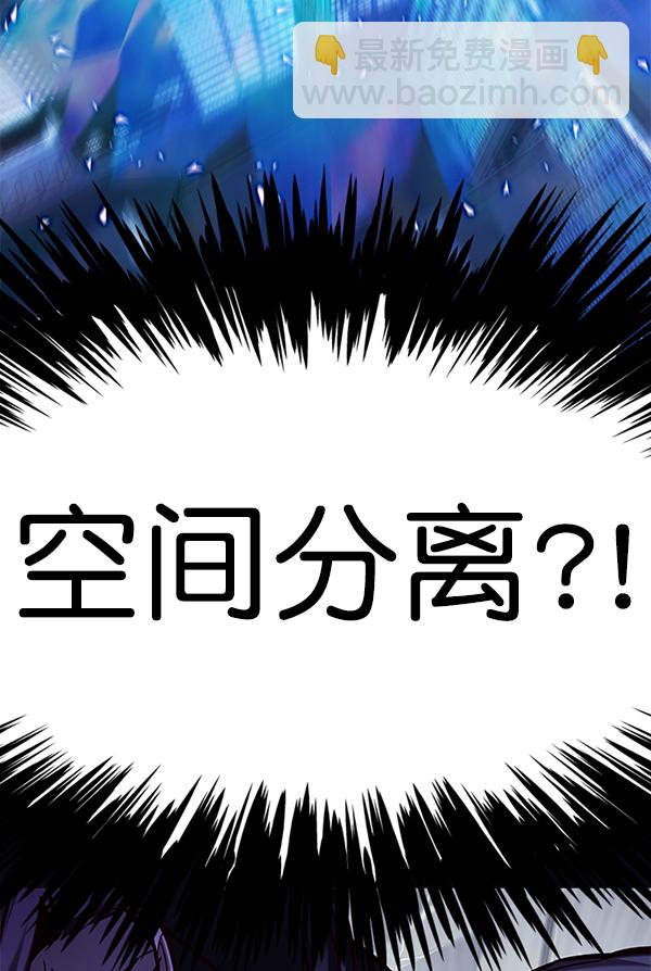 第134话107