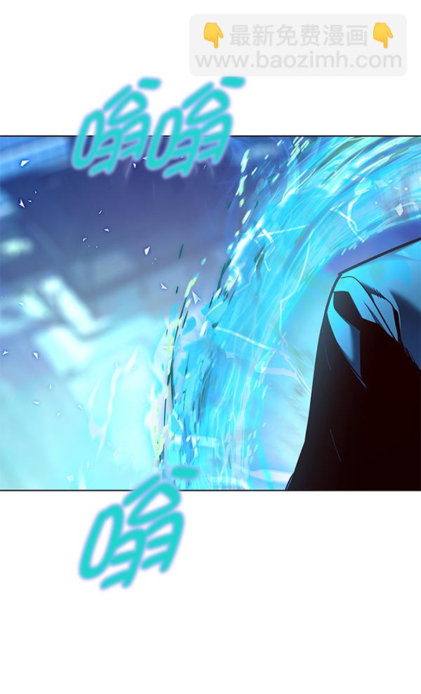 第134话111