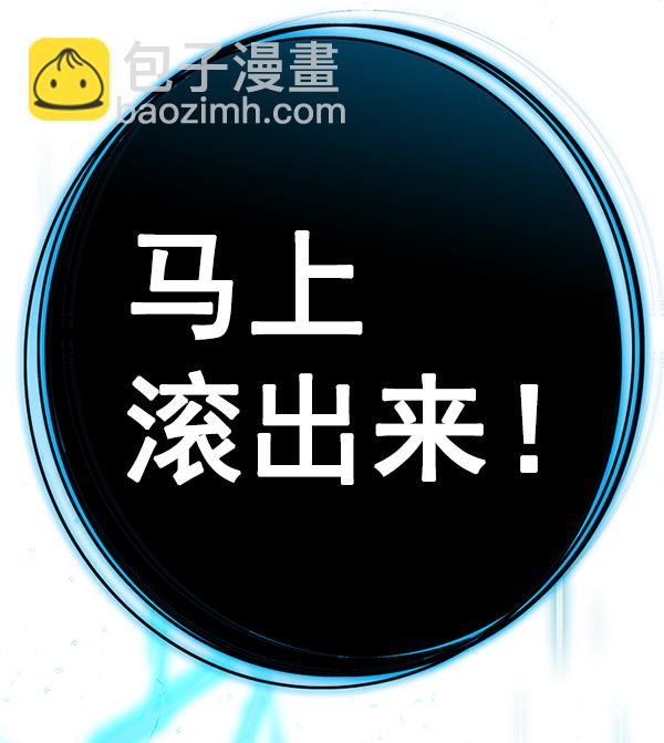 第134话117