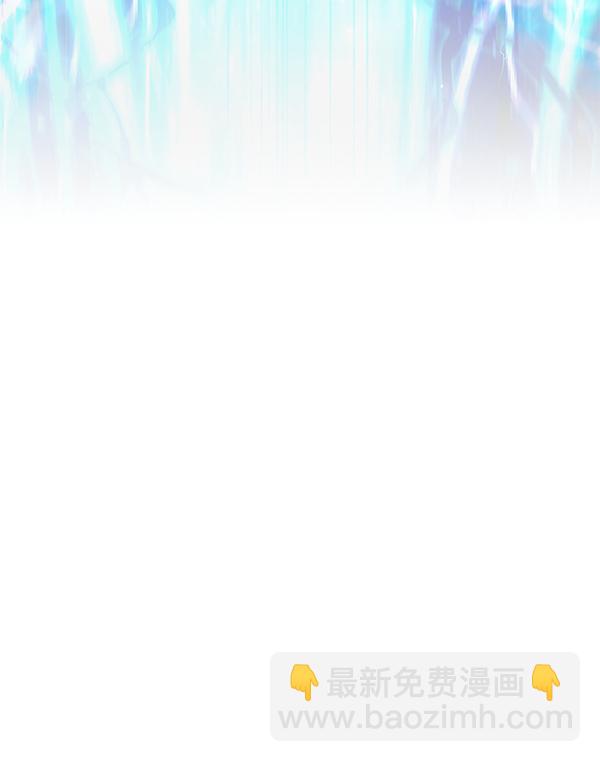 第134话120