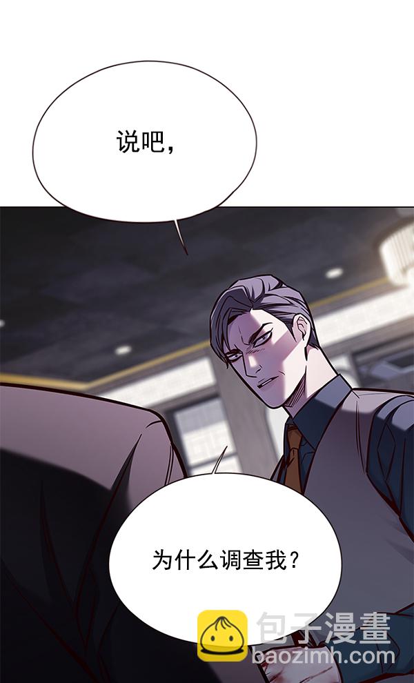 第134话3