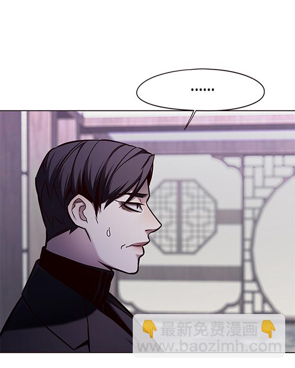 第134话30