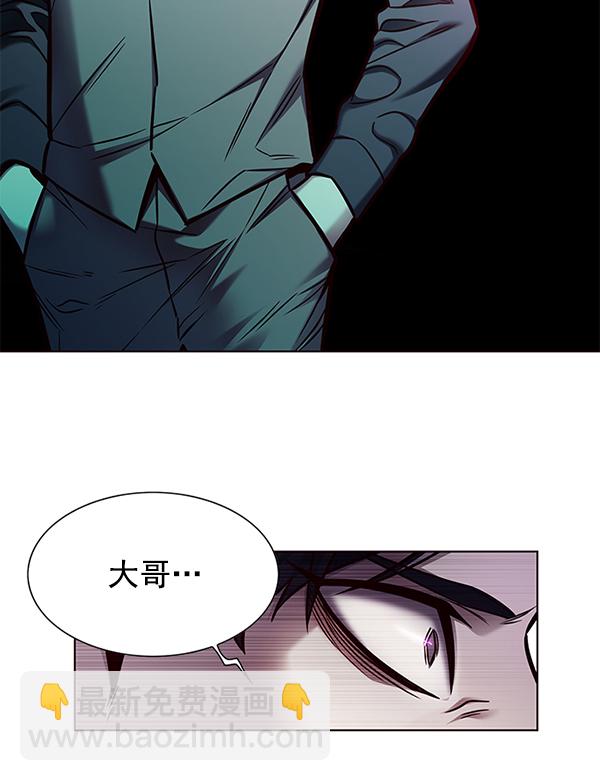 第134话34