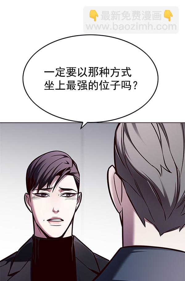 第134话35