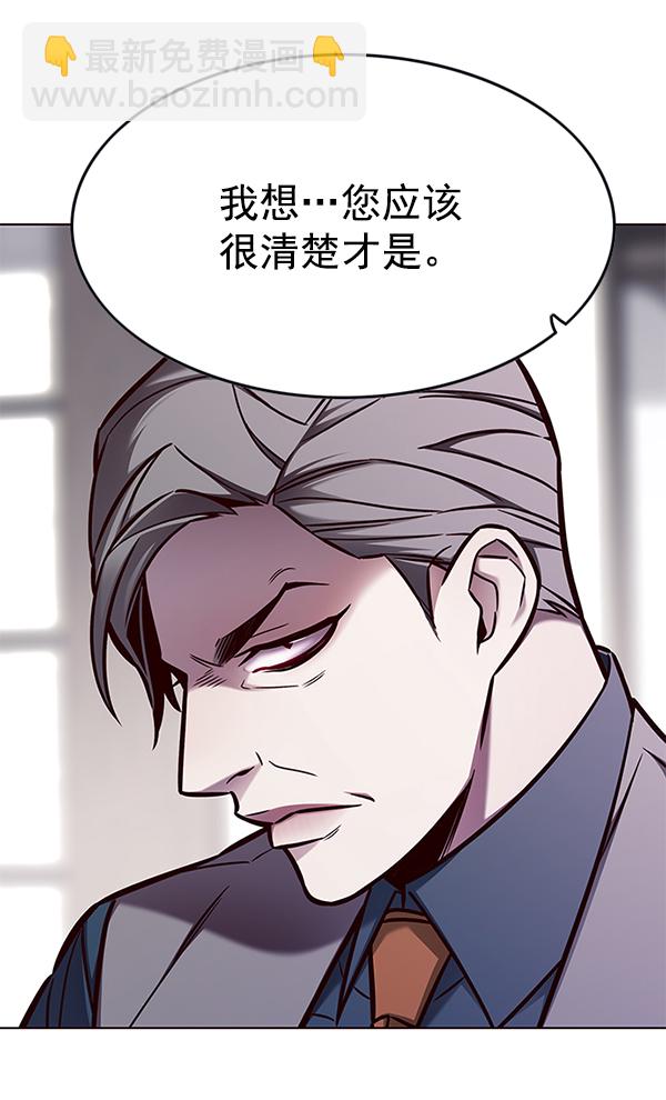 第134话5