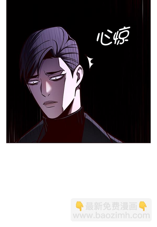 第134话54