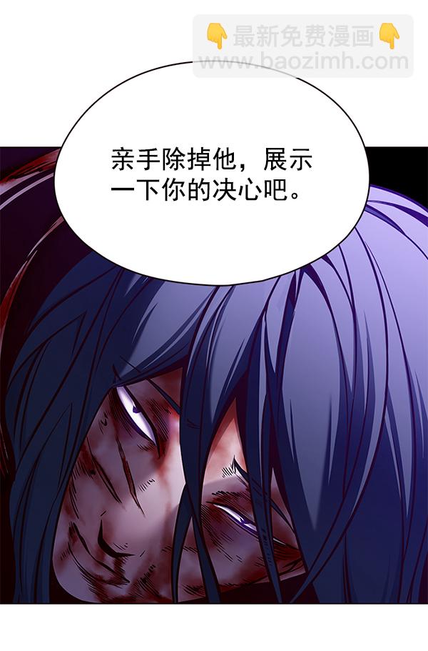 第134话57