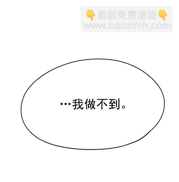 第134话60