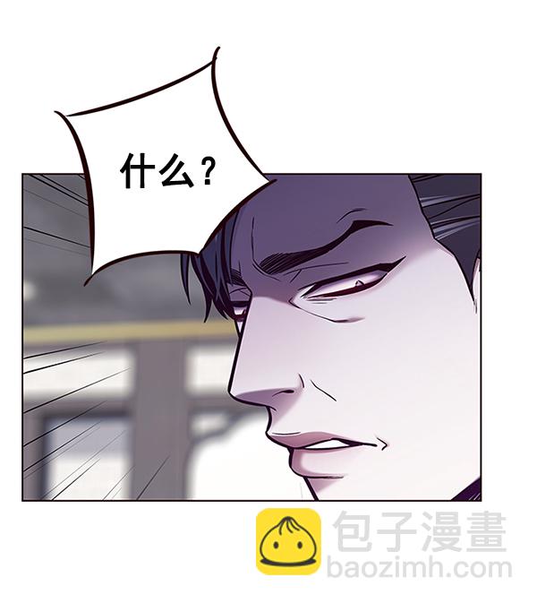 第134话62