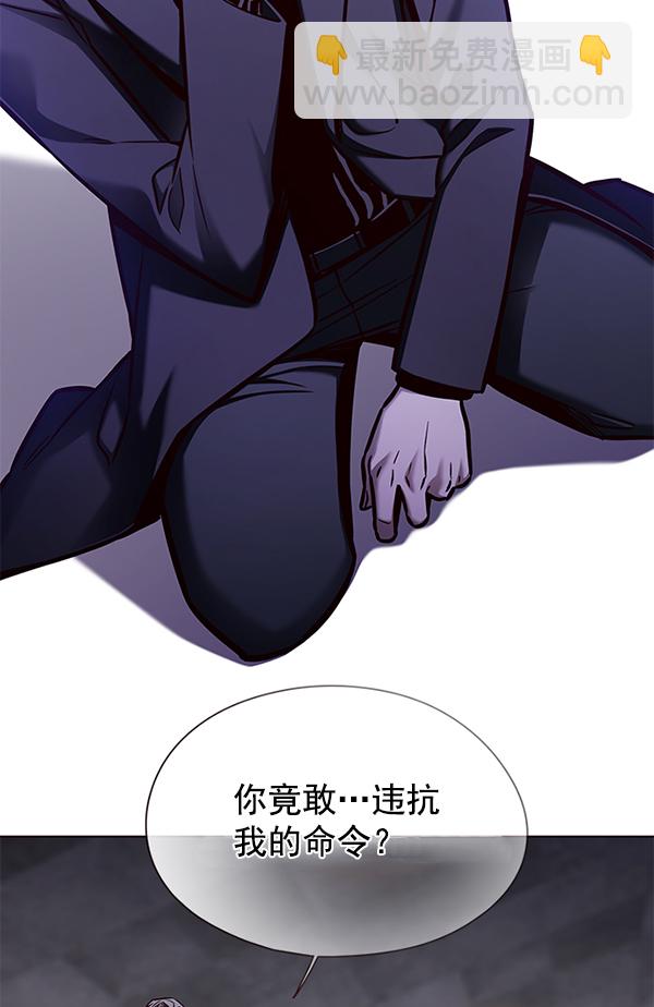 第134话64