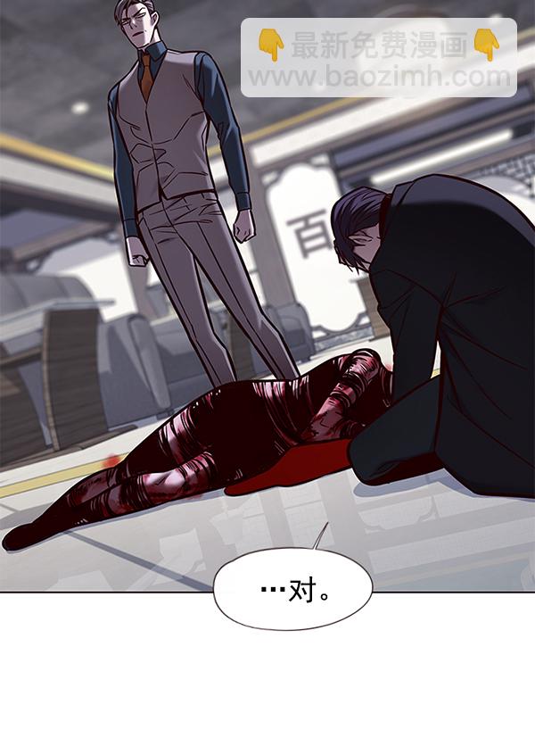 第134话65