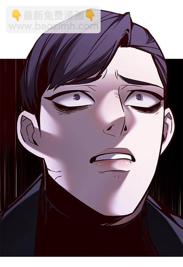 第134话73