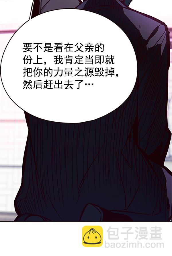 第134话75