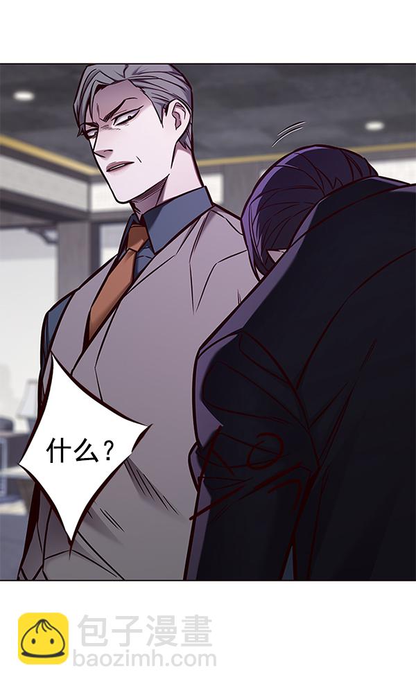 第134话79