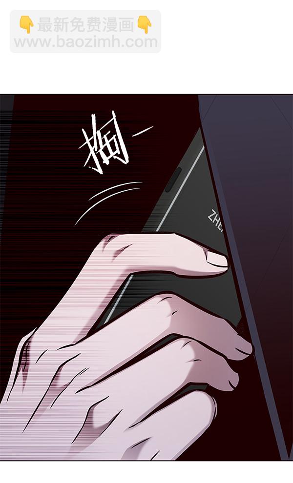 第134话80